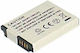 Braun Phototechnik Μπαταρία Φωτογραφικής Μηχανής 59378 Ιόντων-Λιθίου (Li-ion) 1150mAh Συμβατή με Samsung