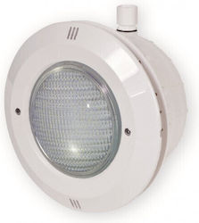 ImL Χωνευτό Φωτιστικό Ρεύματος 20W ImL Χωνευτό Φωτιστικό Ρεύματος 20W