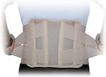 Ortho-Solutions Elastic Post-operative Back Support Brace with Stays Beige VP71111