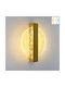 Keskor Leuchte Wand mit Integrierter LED Gold 20x4.5x25cm