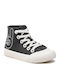 Παιδικά Sneakers High Μαύρα