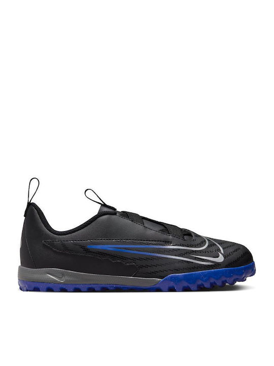Nike Παιδικά Ποδοσφαιρικά Παπούτσια Jr Phantom ...