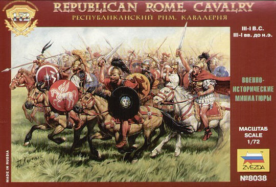 Zvezda Republican Roman Cavalry Фигура за Моделизъм в Мащаб 1:72