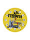 Koupakoupa Wall Clock Wooden Yellow Ø19cm