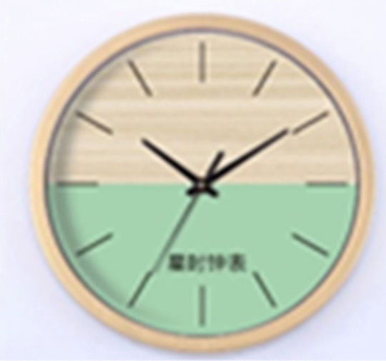 Melina's Collection Wall Clock Metallic Green Ø30cm