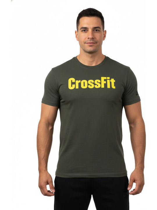 Tricou sport Kaki