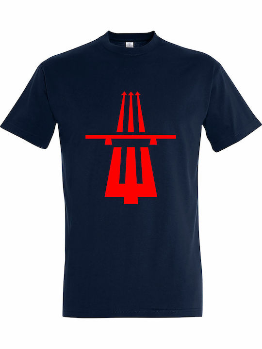 Highway To Hell, Acdc Fans Ανδρικό T-shirt Κοντομάνικο French navy