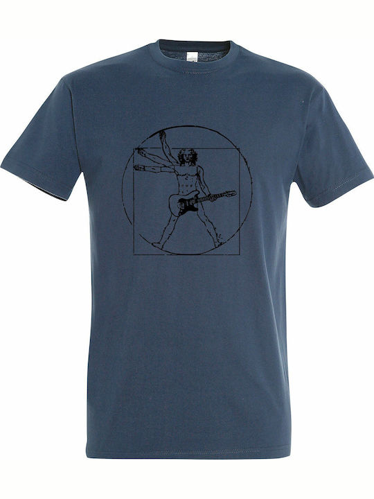 kirikoko Leonardo da Vinci Rock Man T-shirt Nav...
