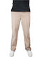 Classic Workpant Beige-scsca-pnt-0305-121-beige Trousers Beige
