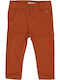 Kids' Denim Pants Brown