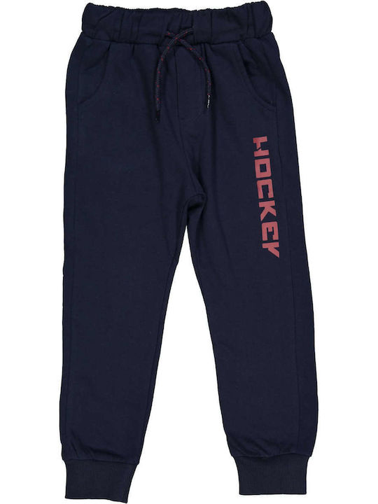 Birba Trybeyond Kids Sweatpants Blue 1pcs