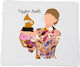 Taylor Swift Mauspad (230mm) Weiß 45894