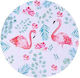5-01-05-14-00104 Mouse Pad (230mm)