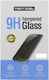 0.33mm Full Face Tempered Glass Μαύρο (Huawei P10 Lite)