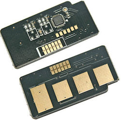 D1052 Chip pentru Samsung (CHIP_D1052)
