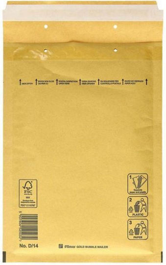 Envelope Correspondence with Bubble Wrap 1pcs in Brown Color