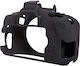 easyCover Camera Case Θήκη Σιλικόνης