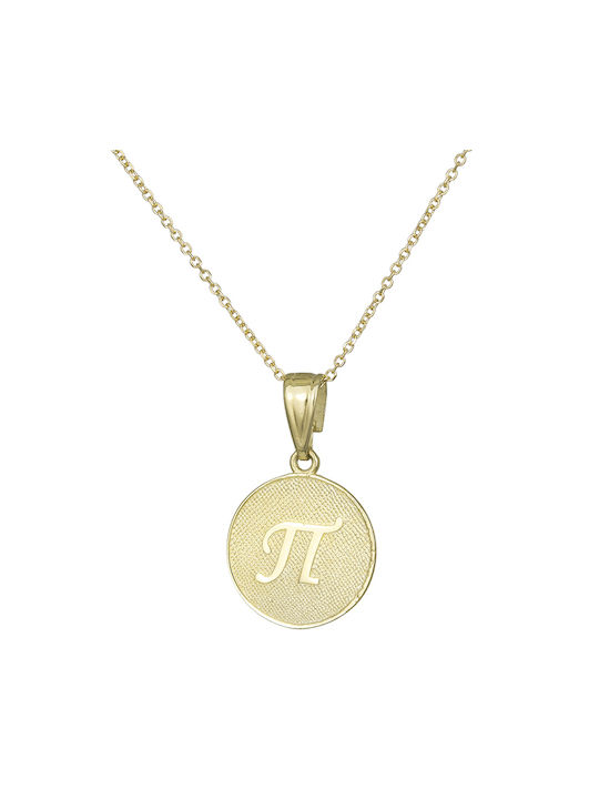 Necklace Monogram from Gold 14K