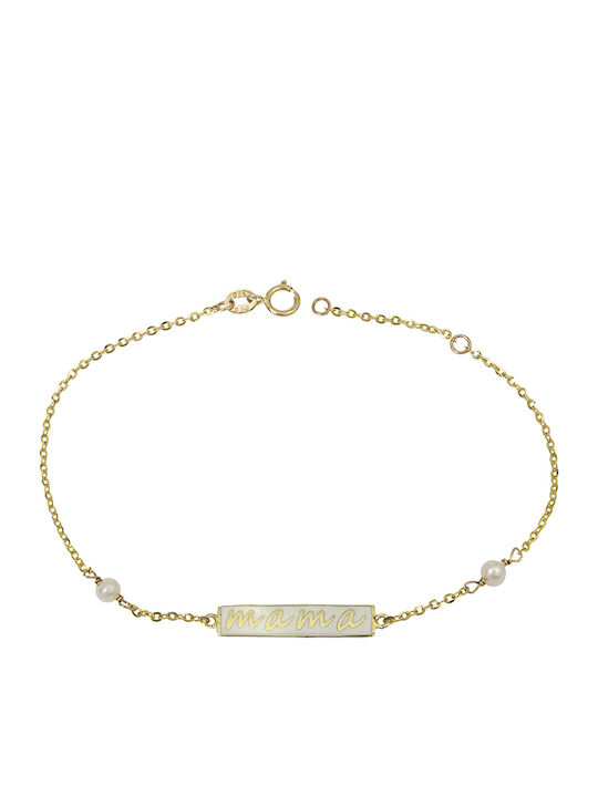 Mama Damen Armband Identität Gold 9K Mama Damen Armband Identität Gold 9K