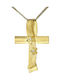 Women's Gold Cross 14K