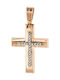 Women's Rose Gold Cross 14K