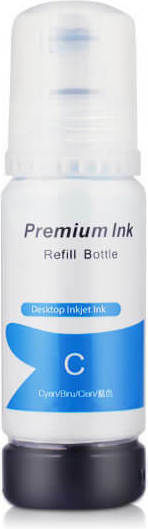 Kompatible Tintenpatrone für InkJet Drucker Epson 6000 Seiten 70ml Cyan 1 Stück