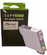 Planetink Συμβατό Μελάνι Εκτυπωτή InkJet Epson 18XL T1811 15ml Μαύρο