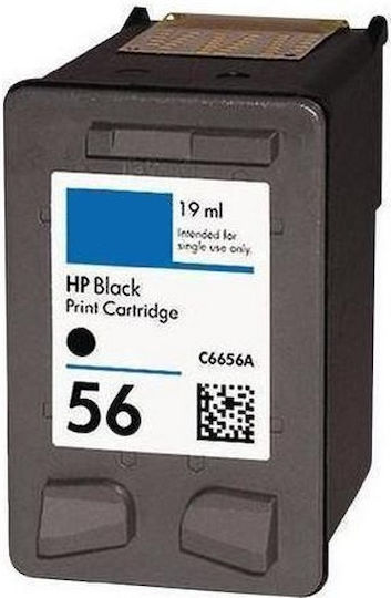 Accura Συμβατό Μελάνι Εκτυπωτή InkJet HP Μαύρο 1τμχ