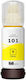 Compatible Inkjet Printer Ink Epson 70ml Yellow 1pcs