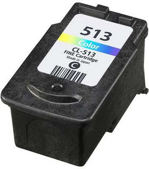 Cartuș de cerneală compatibil pentru imprimante InkJet Canon Multiplu (culoare) 1buc