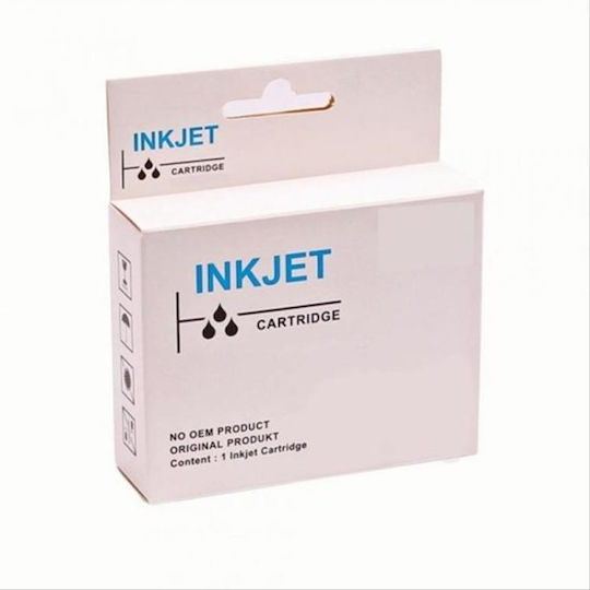 Eco Συμβατό Μελάνι Εκτυπωτή InkJet Epson Κίτρινο 1τμχ