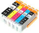 Πακέτο Συμβατών Μελανιών Εκτυπωτή InkJet Canon 85ml Πολλαπλό (Color) / Μαύρο