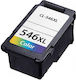 Cl-546xl Color Συμβατό Μελάνι Εκτυπωτή InkJet Canon Πολλαπλό (Color) 1τμχ