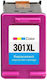 Premium HP Multiple (Color)