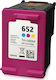 Premium Συμβατό Μελάνι Εκτυπωτή InkJet HP 13ml Πολλαπλό (Color) 1τμχ