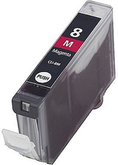 Premium Compatible Inkjet Printer Ink Canon 14ml Magenta 1pcs