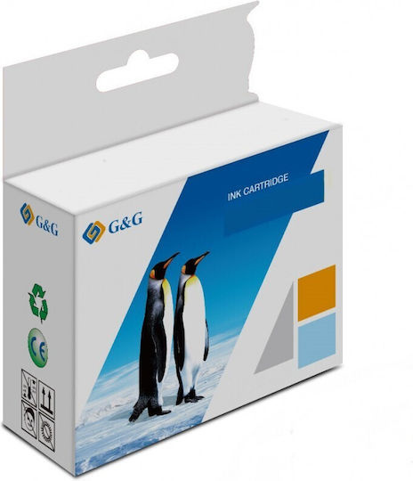 G&G Συμβατό Μελάνι Εκτυπωτή InkJet Canon 600 Σελίδων Μαύρο 1τμχ