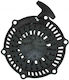 Visco Parts Handwinde ΚΧΚ-072