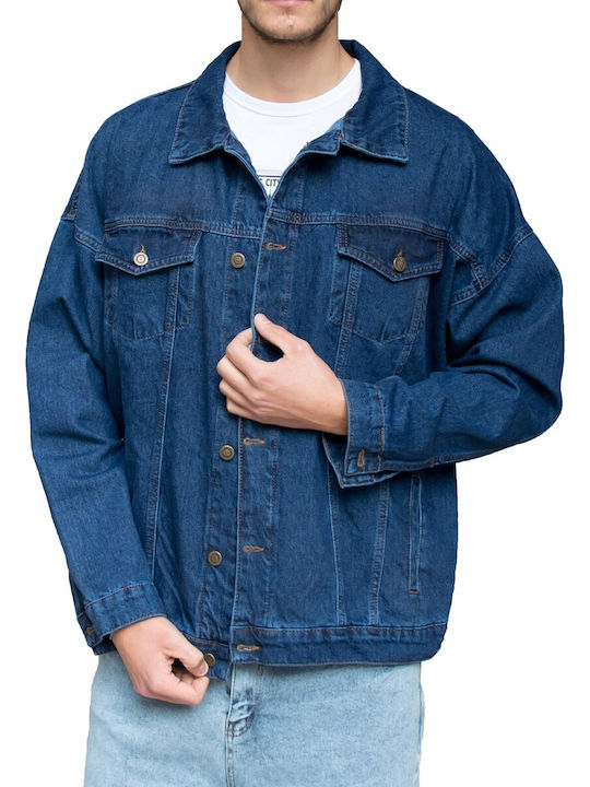 Oversized denim jacket skroutz top