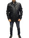 De-5519 Leather Jacket Black