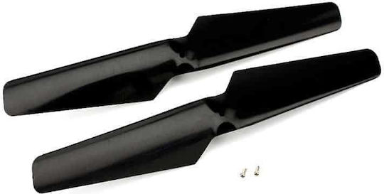 E-Flite Propeller Clockwise Rotation Έλικας για Τηλεκατευθυνόμενο 1τμχ