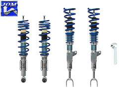 JOM Blueline Σετ Αναρτήσεις BMW F10 4τμχ JOM Blueline Σετ Αναρτήσεις BMW F10 4τμχ
