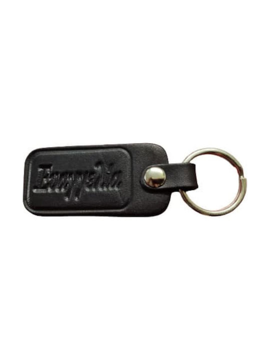 Keychain Piele Negru