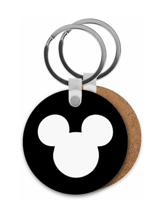 Keychain Wooden