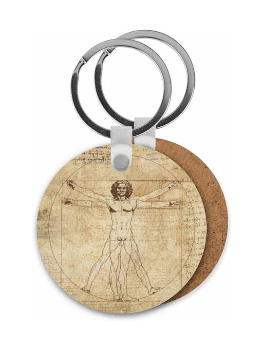 Keychain Wooden