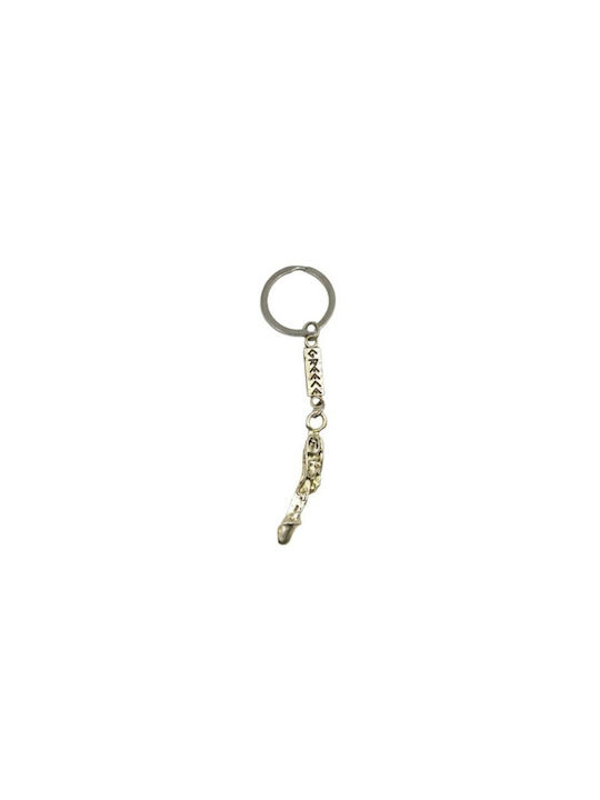 Keychain Metallic