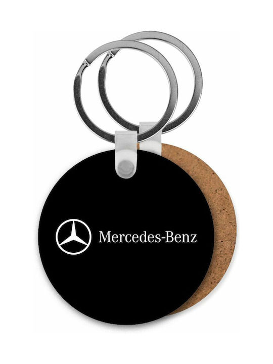 Keychain Logo Wooden