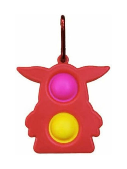 Μπρελόκ Dimple Toys Fidget Simple Κόκκινο