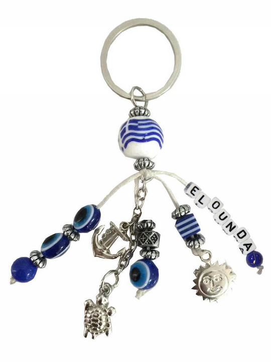 Kostibas Fashion Kostibas Metallic Eye Blue Keychain