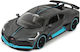 Rastar Bugatti Divo Метал Фигура за Моделизъм Автомобил в Мащаб 1:43